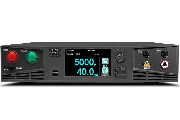 安规综合测试仪 HY9400系列